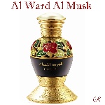 Al Ward Al Musk